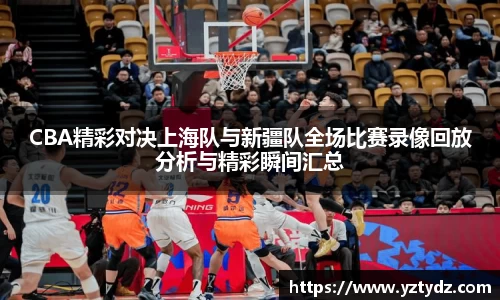333体育官网